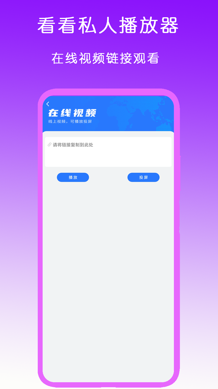 小学同学有必要联系吗截图