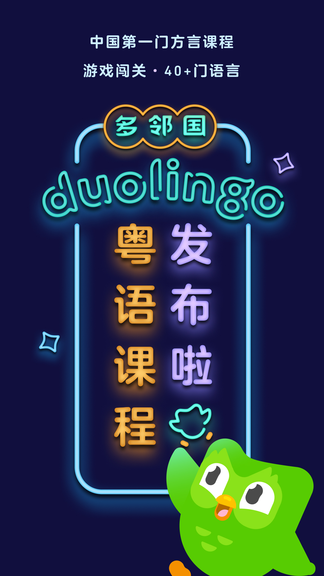 现在就告白视频截图